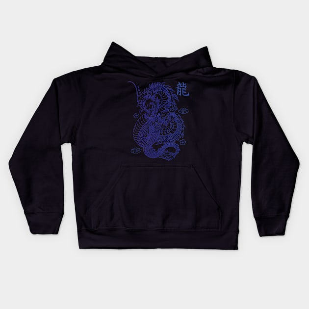 neon dragon Kids Hoodie by Dandzo